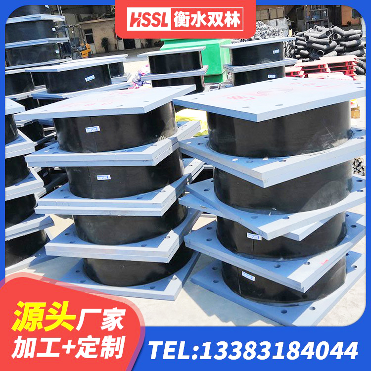 宿州矩形铅芯隔震支座源头工厂 宿州LRB隔震支座700(II型)源头工厂 宿州LRB400支座生产厂家 宿州减隔震支座价格 - 第4张