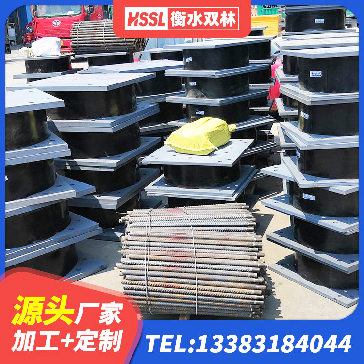 宿州LNRφ400叠层橡胶隔震支座生产厂家 宿州建筑II型LRB铅芯隔震支座 宿州水平力隔震支座源头工厂 宿州HDR减隔震支座厂家 - 第6张