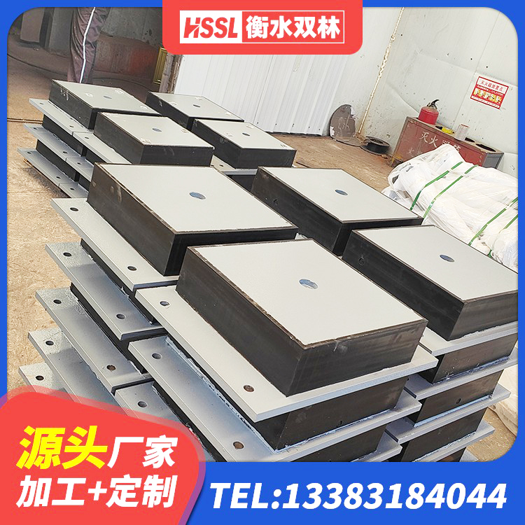 宿州建筑工程用隔震支座多少钱 宿州隔震支座供应商源头工厂 宿州铅芯建筑隔震支座 宿州建筑工程叠层橡胶隔震支座源头工厂 - 第4张