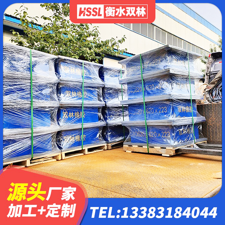 宿州铅芯防震支座装置生产厂家 宿州LNR500隔震橡胶支座 宿州LNR1400天然橡胶支座什么价格 宿州HDR支座厂家电话 - 第1张