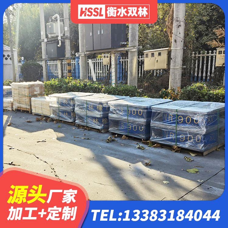 宿州水平力分散力型LNR橡胶隔震支座生产厂家 宿州LRB1200橡胶隔震支座源头工厂 宿州LRB支座源头工厂 宿州HDR1000高阻尼橡胶隔震支座多少钱 - 第3张