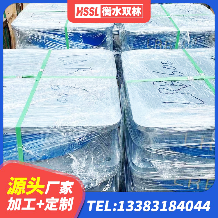 宿州LNR700天然橡胶隔震支座厂家 宿州建筑铅芯橡胶隔震支座LRB1100-220生产厂家 宿州建筑厚叠层隔震支座生产厂家 宿州LNR1100天然橡胶支座厂家电话 - 第3张