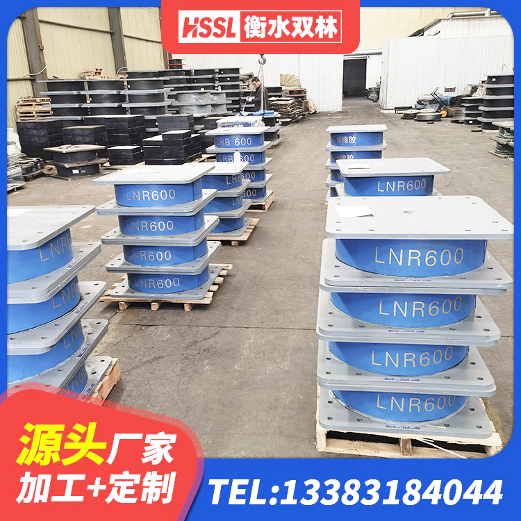 宿州隔震支座厂家 宿州建筑圆形高阻尼橡胶隔震支座源头工厂 宿州HDR(I)支座源头工厂 宿州防震橡胶支座 - 第3张