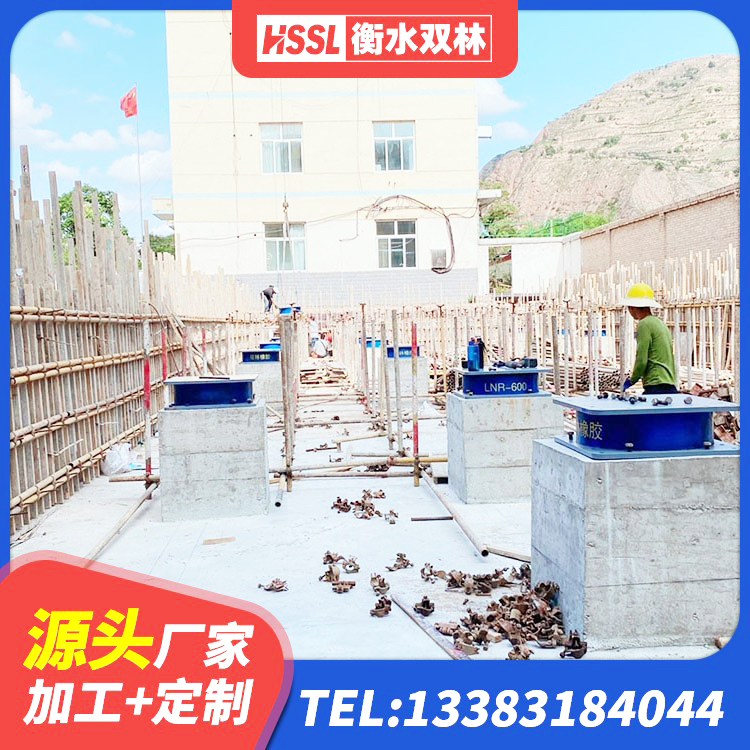 宿州水平力分散力型LNR橡胶隔震支座生产厂家 宿州LRB1200橡胶隔震支座源头工厂 宿州LRB支座源头工厂 宿州HDR1000高阻尼橡胶隔震支座多少钱 - 第9张