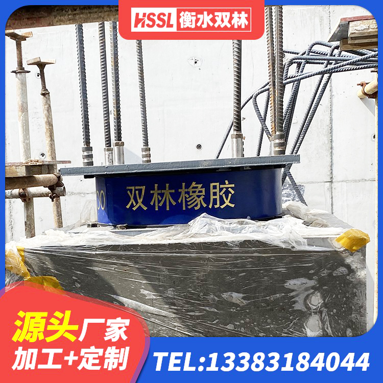 宿州LRB橡胶隔震支座600(II型)生产厂家 宿州隔震层橡胶支座厂家电话 宿州铅芯橡胶隔震支座LRB900源头工厂 宿州方形隔震支座多少钱 - 第6张