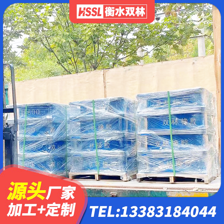 宿州LRB橡胶隔震支座900(II型) 宿州纤芯隔震橡胶支座 宿州隔震支座LNRP生产厂家 宿州LNR1100支座生产厂家 - 第3张