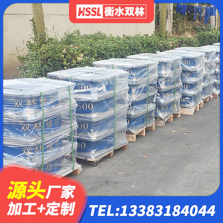 宿州LRB橡胶隔震支座900(II型) 宿州纤芯隔震橡胶支座 宿州隔震支座LNRP生产厂家 宿州LNR1100支座生产厂家 - 第4张