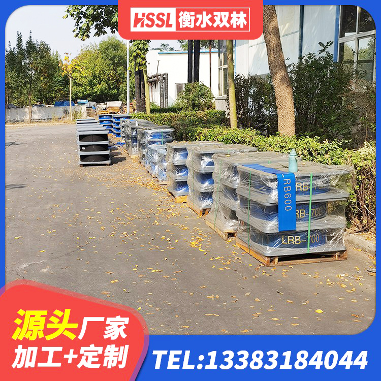 宿州LNR700天然橡胶隔震支座厂家 宿州建筑铅芯橡胶隔震支座LRB1100-220生产厂家 宿州建筑厚叠层隔震支座生产厂家 宿州LNR1100天然橡胶支座厂家电话 - 第2张