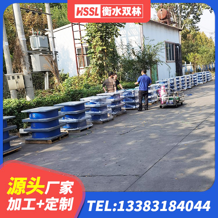 宿州橡胶隔震支座加工源头工厂 宿州铅芯隔震支座哪家好 宿州橡胶隔震减震支座 宿州水平分散力隔震支座多少钱 - 第3张