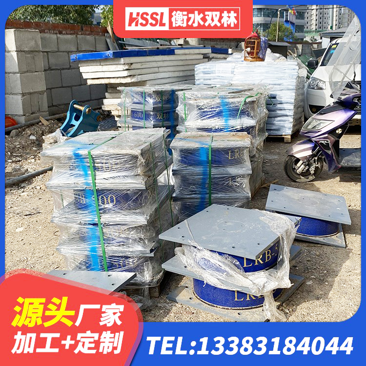 宿州隔震支座厂家 宿州建筑圆形高阻尼橡胶隔震支座源头工厂 宿州HDR(I)支座源头工厂 宿州防震橡胶支座 - 第6张